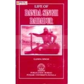 Life of Banda Bahadur