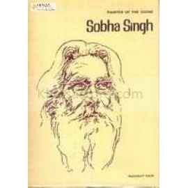 Sobha Singh