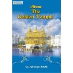 About the Golden Temple