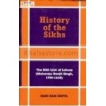 History of Sikhs in 5 Vols By Hari Ram Gupta