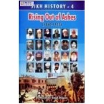 Sikh History - Set of 10 Vols