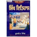 Sikh Itihas in 2 vols