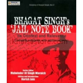 bhagat singh jail note book