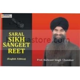 Saral sikh sangeet reet