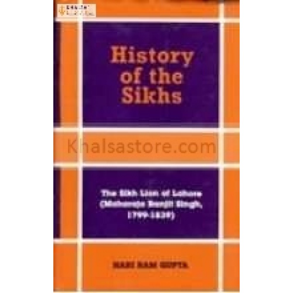History of the sikh  By Hari Ram Gupta