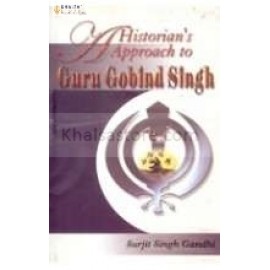 Histories & approch to guru gobind singh