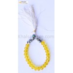 Simrana 15cm