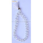 Simrana 15cm