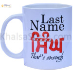 MUG 10 x 8 cm