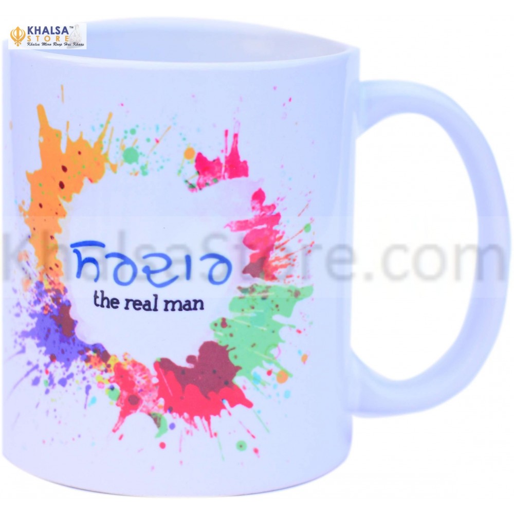 MUG 10 x 8 cm