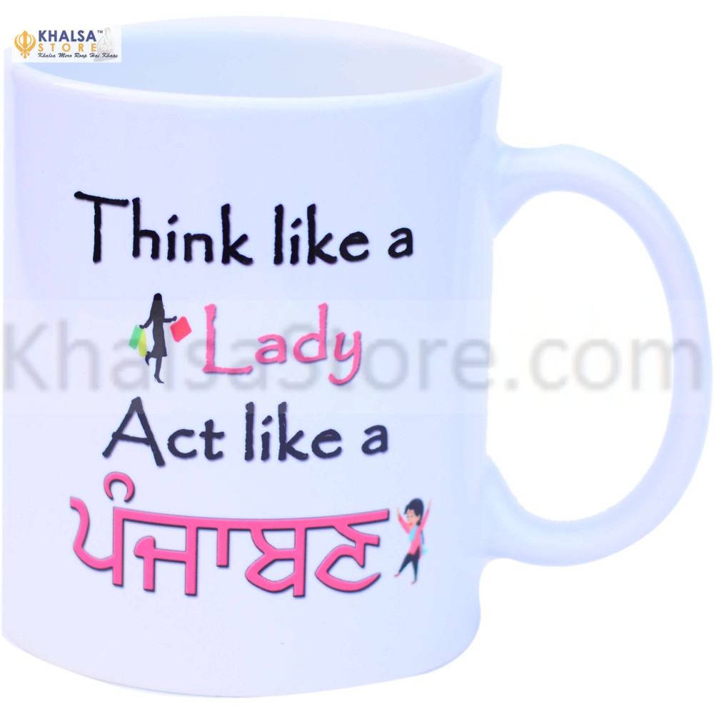 MUG 10 x 8 cm