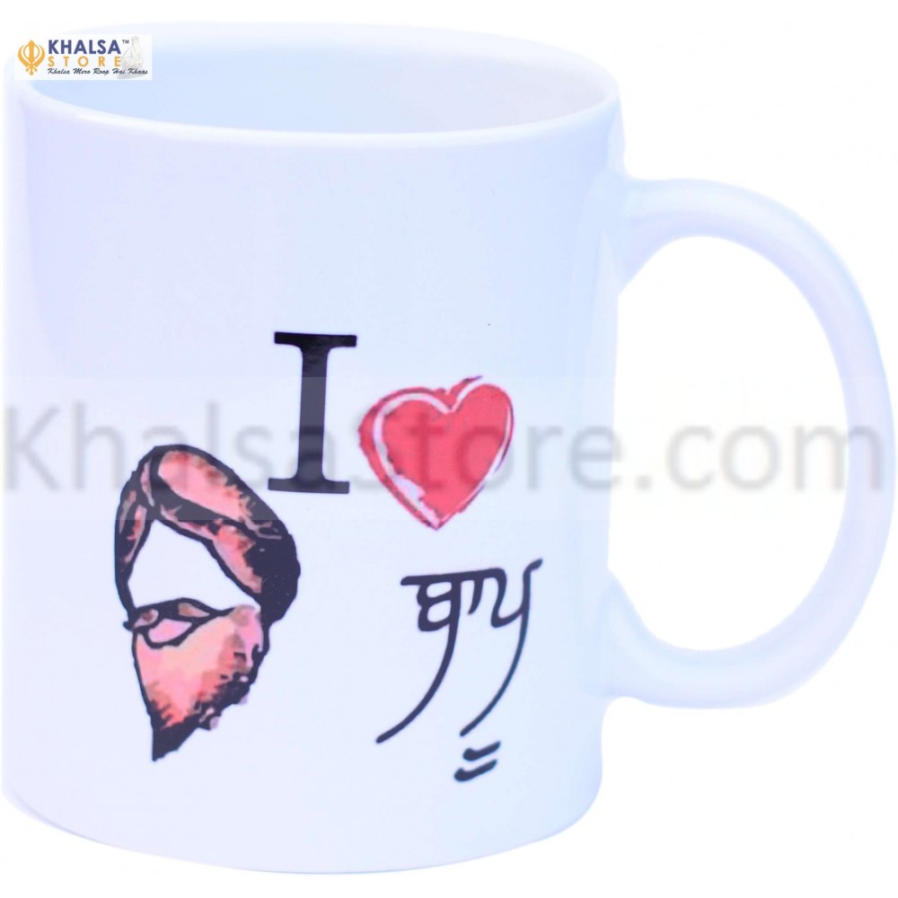 MUG 10 x 8 cm