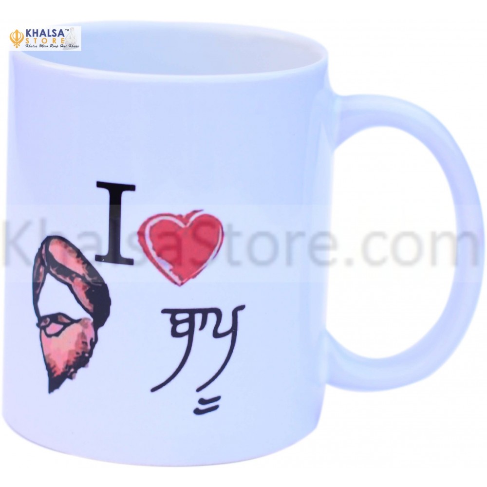 MUG 10 x 8 cm