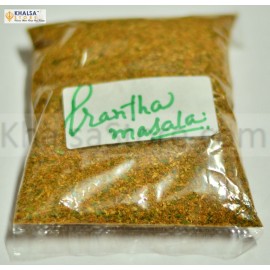 Pratha Masala - 100 Gms