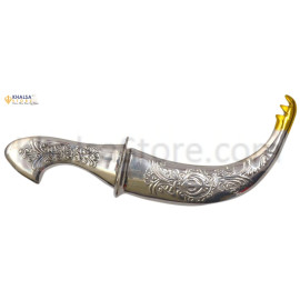 Kirpan - 9 inches