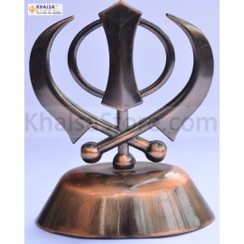 Khanda - 13 x 7 cm