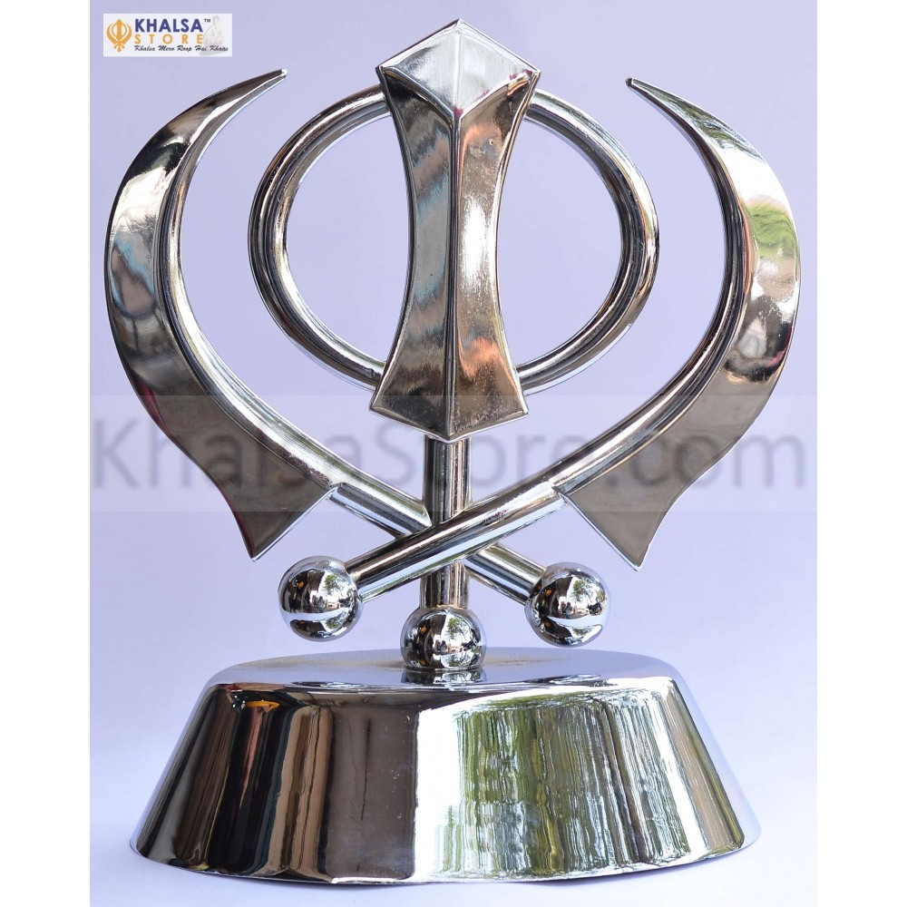Khanda - 5 inches 