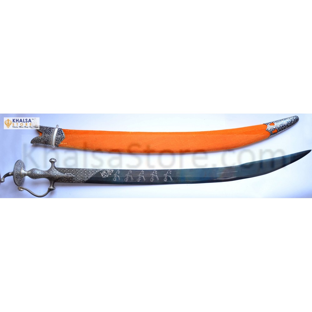 Kirpan - 2.5 Ft - Designer - On order