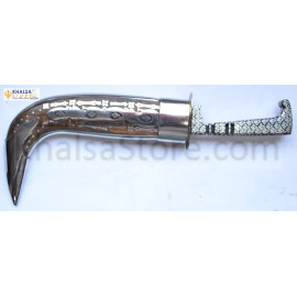 Kirpan - 5 inches. On Order