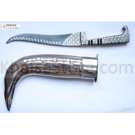 Kirpan - 5 inches. On Order