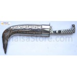 Kirpan - 5 inches. On Order