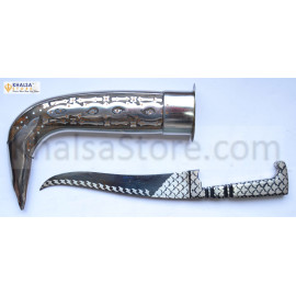 Kirpan - 5 inches. On Order