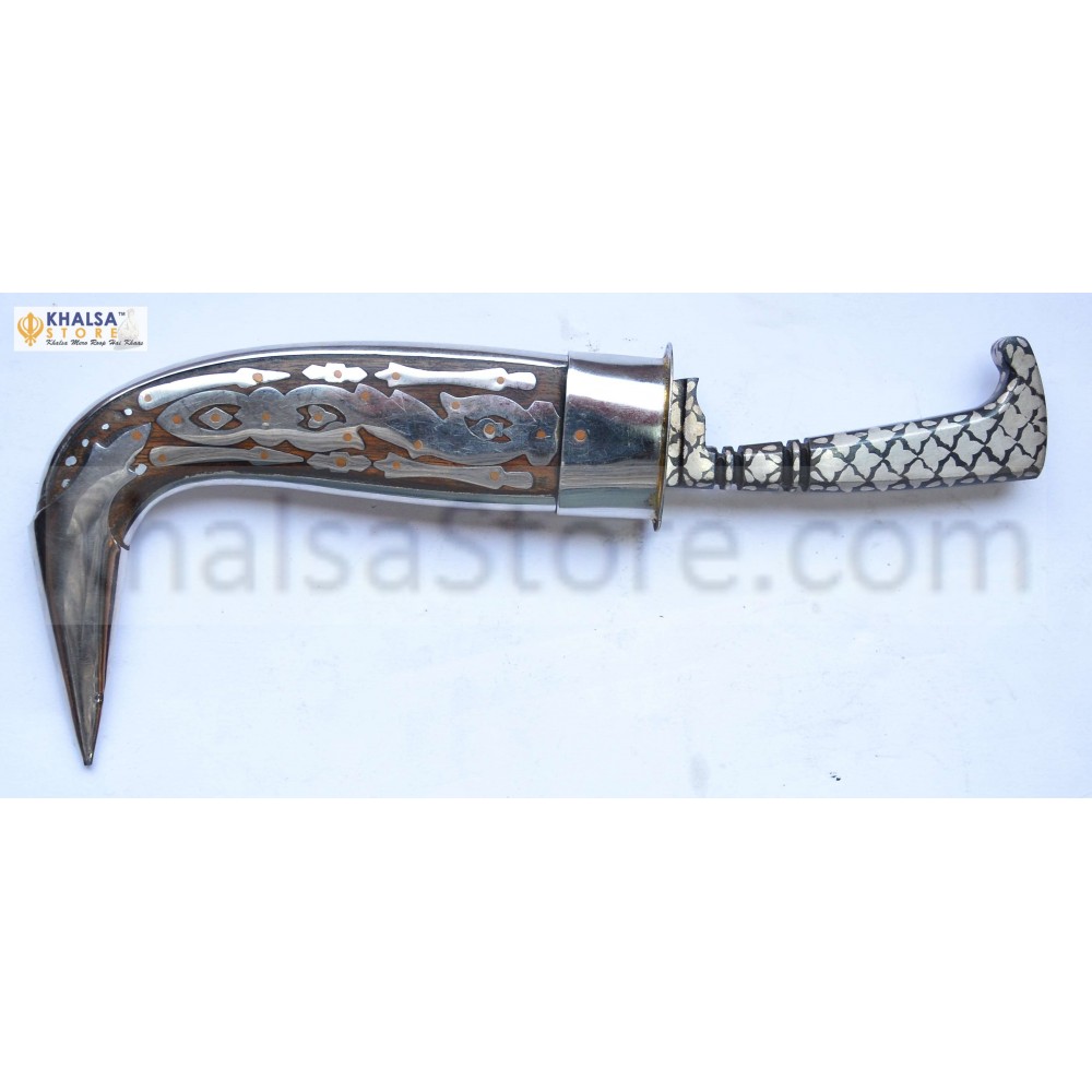 Kirpan - 5 inches. On Order