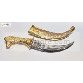 7" KIRPAN