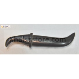 7" BLADE SARB LOHA