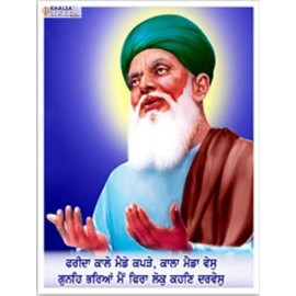 Photo Poster