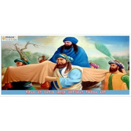Photo Poster