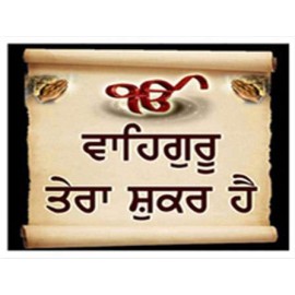 Photo Poster