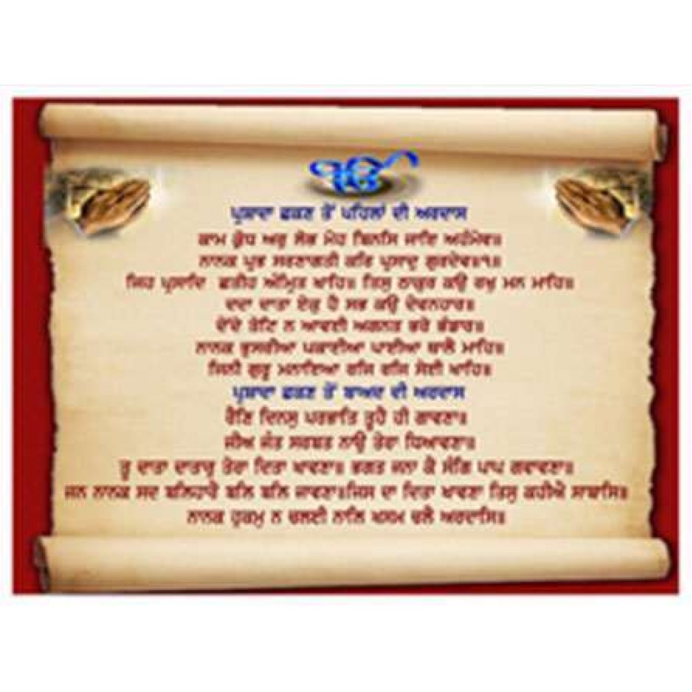 Photo Poster