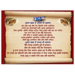 Photo Poster