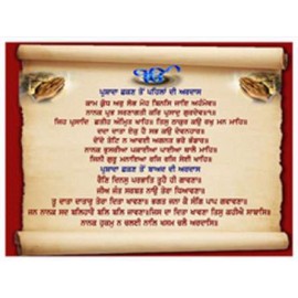Photo Poster