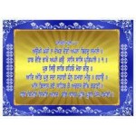 Photo Poster
