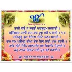 Photo Poster