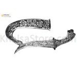 11" Kirpan