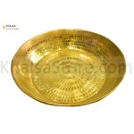 Praat Brass 20" ( 50 cm)