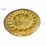 Plate brass  25 cm