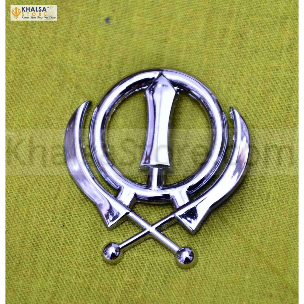 Khanda 2 X 2 CM