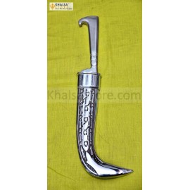 9" KIRPAN