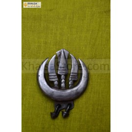 Khanda 7 x 2 cm