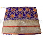 Rumala Sahib Double