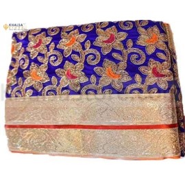 Rumala Sahib Double