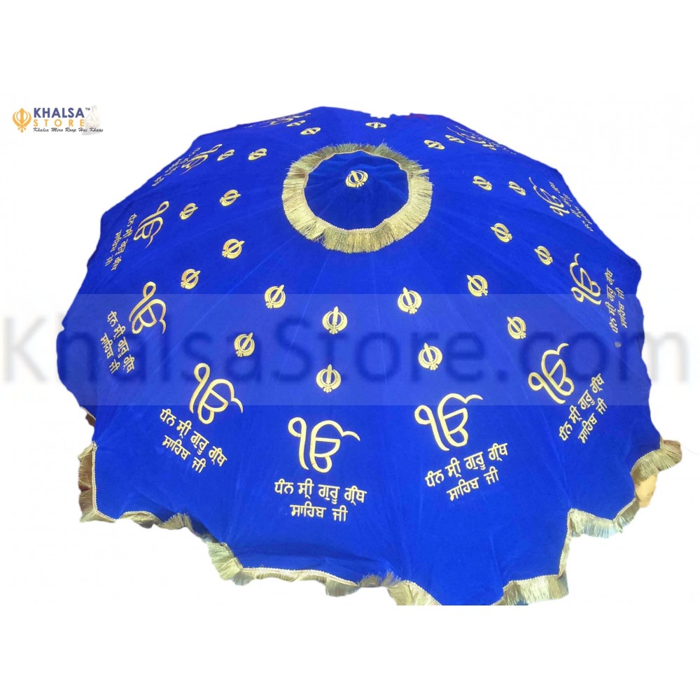 Shatar Sahib