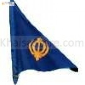 Nishan Sahib