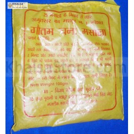 Amritsari Chole Masala ( Kulche Cholian wala) 100Gms