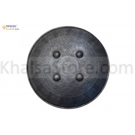 Dhaal 18" (45 cm )