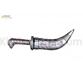 5" KIRPAN